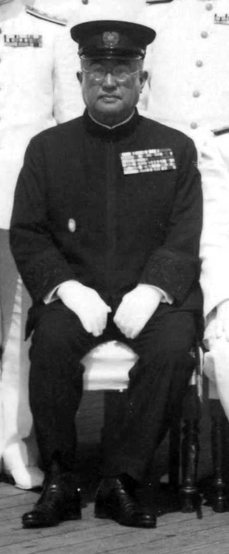 Ministry of the Imperial Household Badge.jpg