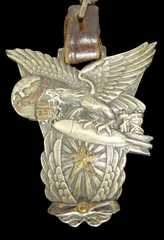 Mito Army Flight School 2nd class Graduation Watch Fob.jpg