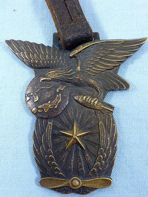 Mito Army Flight School Graduation Commemorative Watch Fob 水戸陸軍飛行学校卒業記念章.jpg