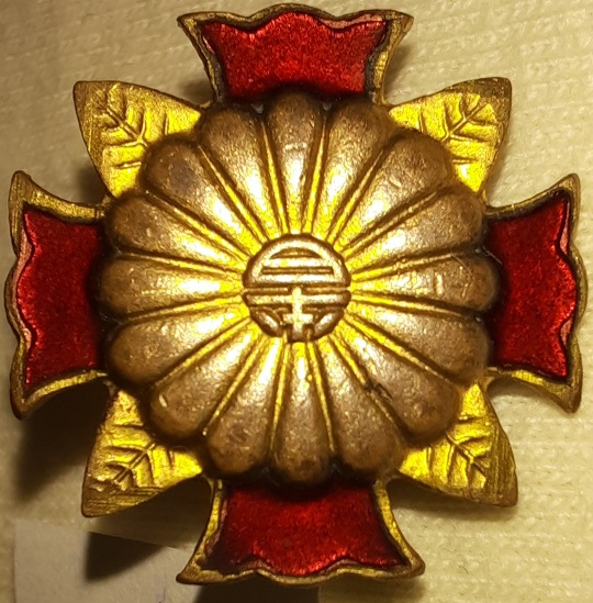 Mito Prefecture Wound Badge.jpg