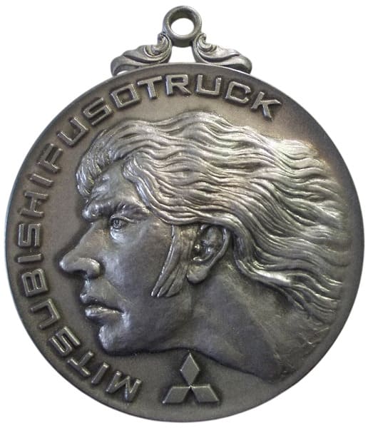 Mitsubishi Fuso Truck and Bus Corporation Medal.jpg