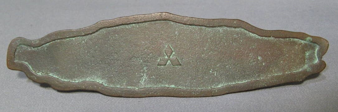 Mitsubishi Heavy  Industries Tokyo Tank Factory Commemorative  Paperweight.jpg
