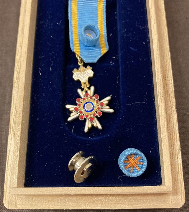 Modern miniature of sacred treasure  order.jpg