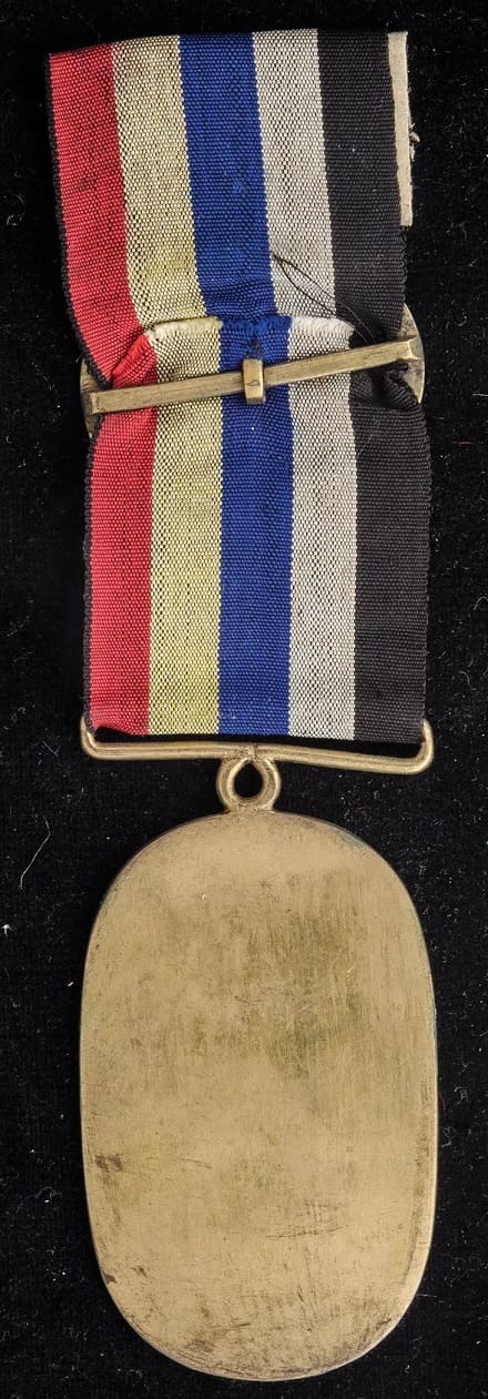 Mongolian  Nobility  Union Badge 蒙古王公聯合會章.jpg
