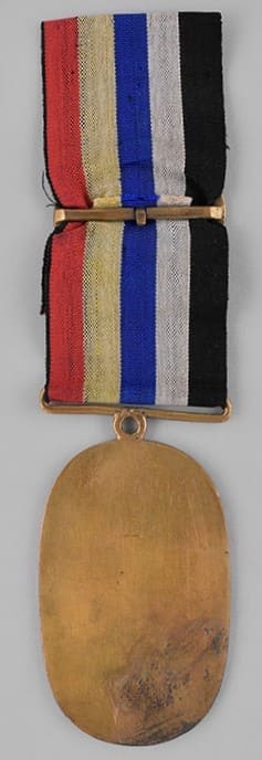 Mongolian    Nobility Union Badge蒙古王公聯合會章.jpg
