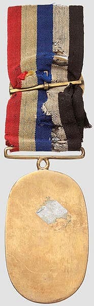 Mongolian Nobility  Union Badge 蒙古王公聯合會章.jpg