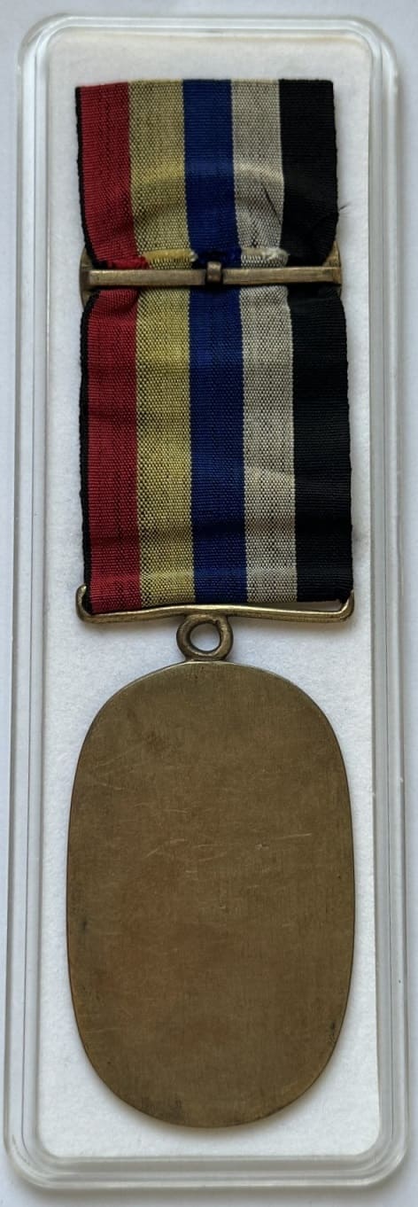 Mongolian Nobility Union  Badge 蒙古王公聯合會章.jpg