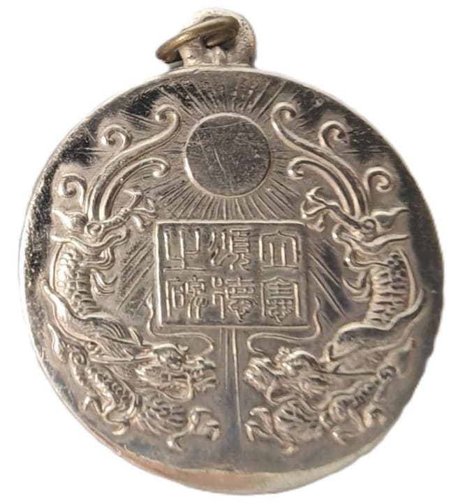 Monument to the Virtues of Constitutionalism Association Member's Badge.jpg
