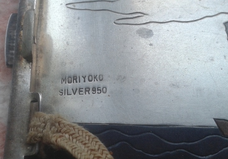 純銀   Mori Yoko.jpg