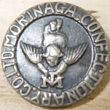 Morinaga Badge.jpg