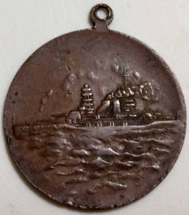Morinaga Confectionery  Company Watch  Fob.jpg