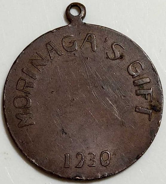 Morinaga Confectionery  Company Watch Fob.jpg