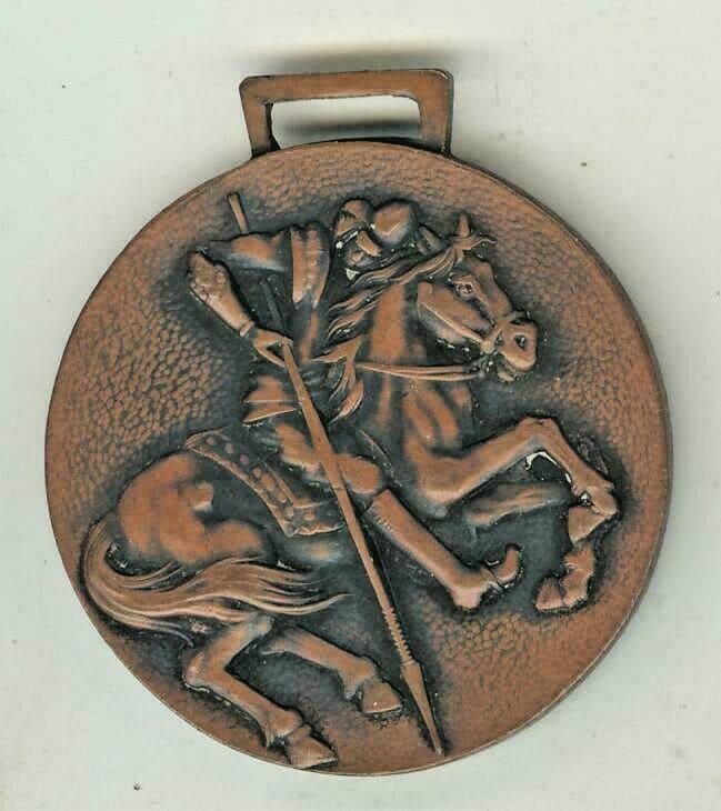 Morinaga Confectionery Company Watch Fob.jpg