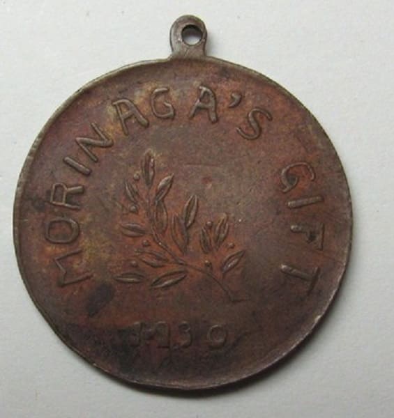 Morinaga  Confectionery Company Watch Fob.jpg
