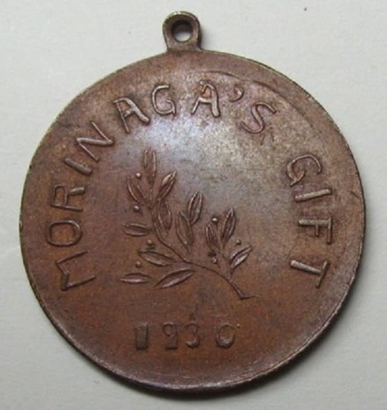 Morinaga Gift Watch  Fob.jpg