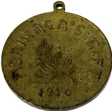 Morinaga Gift_Watch Fob.jpg