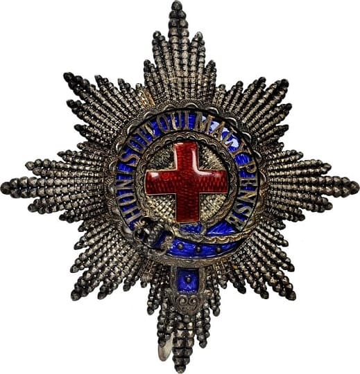Most Noble Order of the Garter Silver Breast Star made by Paul Stopin, Paris.jpg