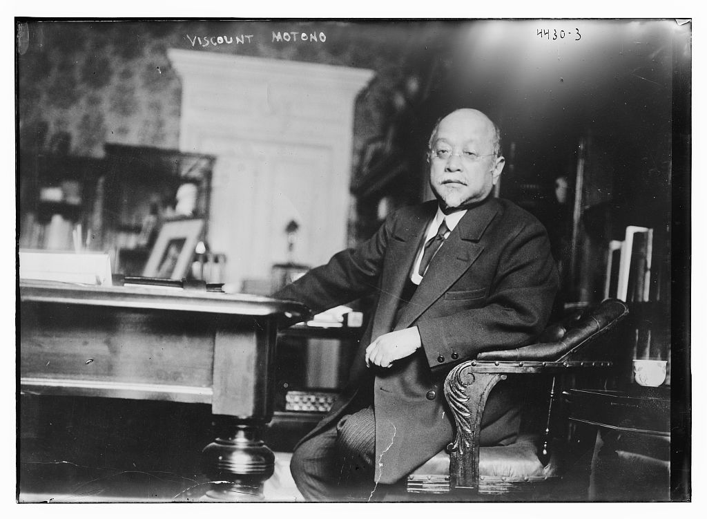 Motono Ichiro-.jpg