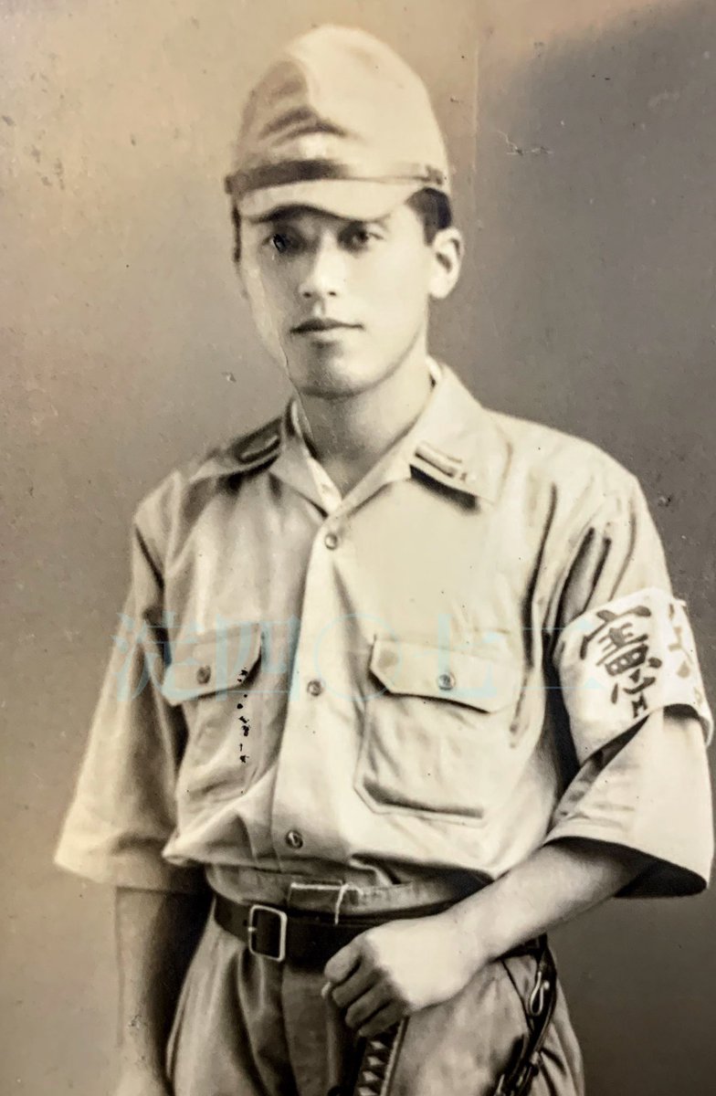 MP Kenpeitai.jpg