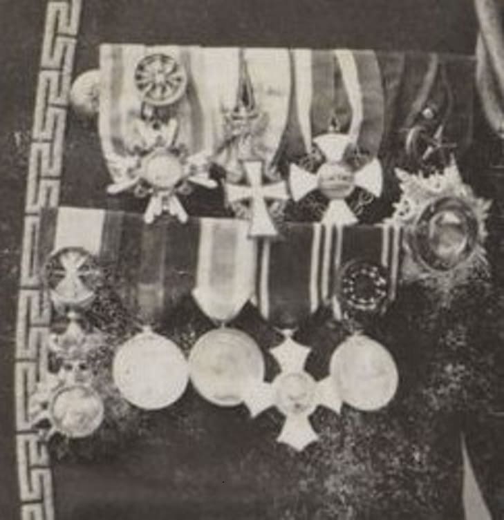 Multi-row Japanese Medal Bar.jpg