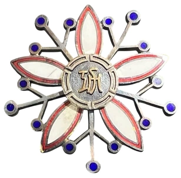 Muroran City Merit Badge.jpg