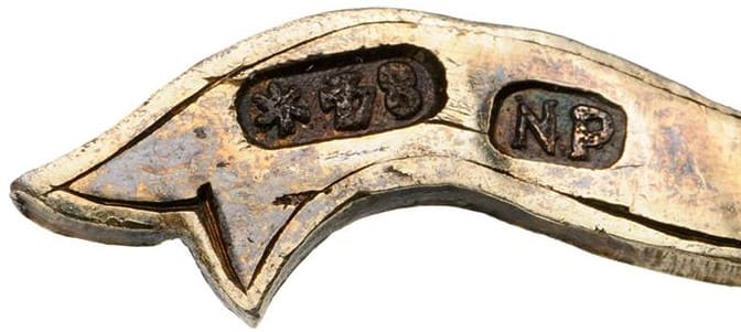 N&P mark.jpg