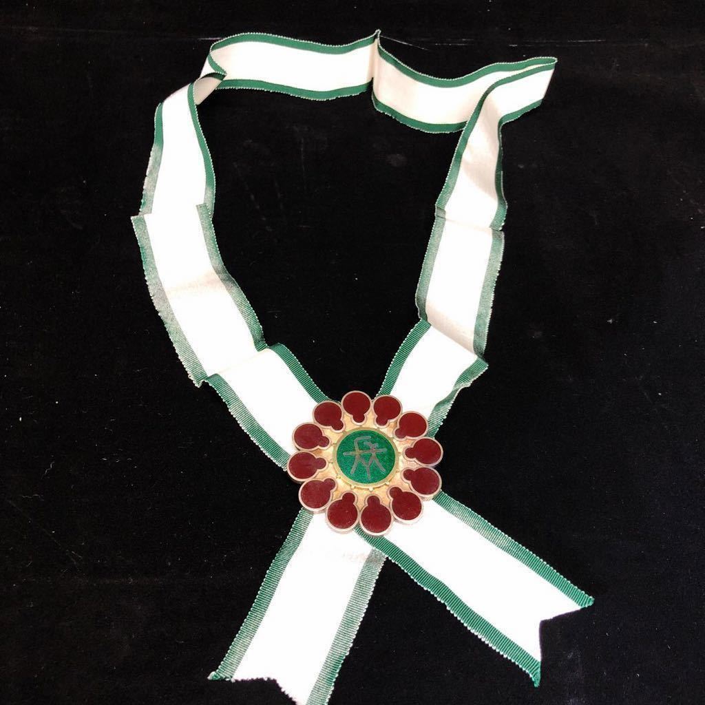 Nagahama  City  Merit Badge 長濱市功労章.jpg