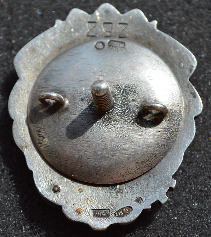 наградной знак  xv лет  яасср.JPG
