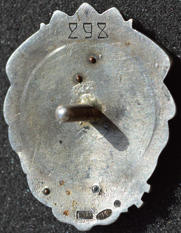 наградной  знак  xv лет яасср.JPG