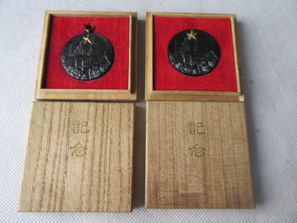 Naigai workshop.jpg