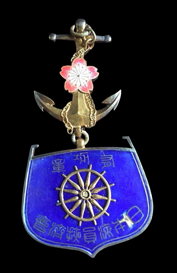 Named Merit Badge of  Japan  Seafarers  Relief  Association.jpg