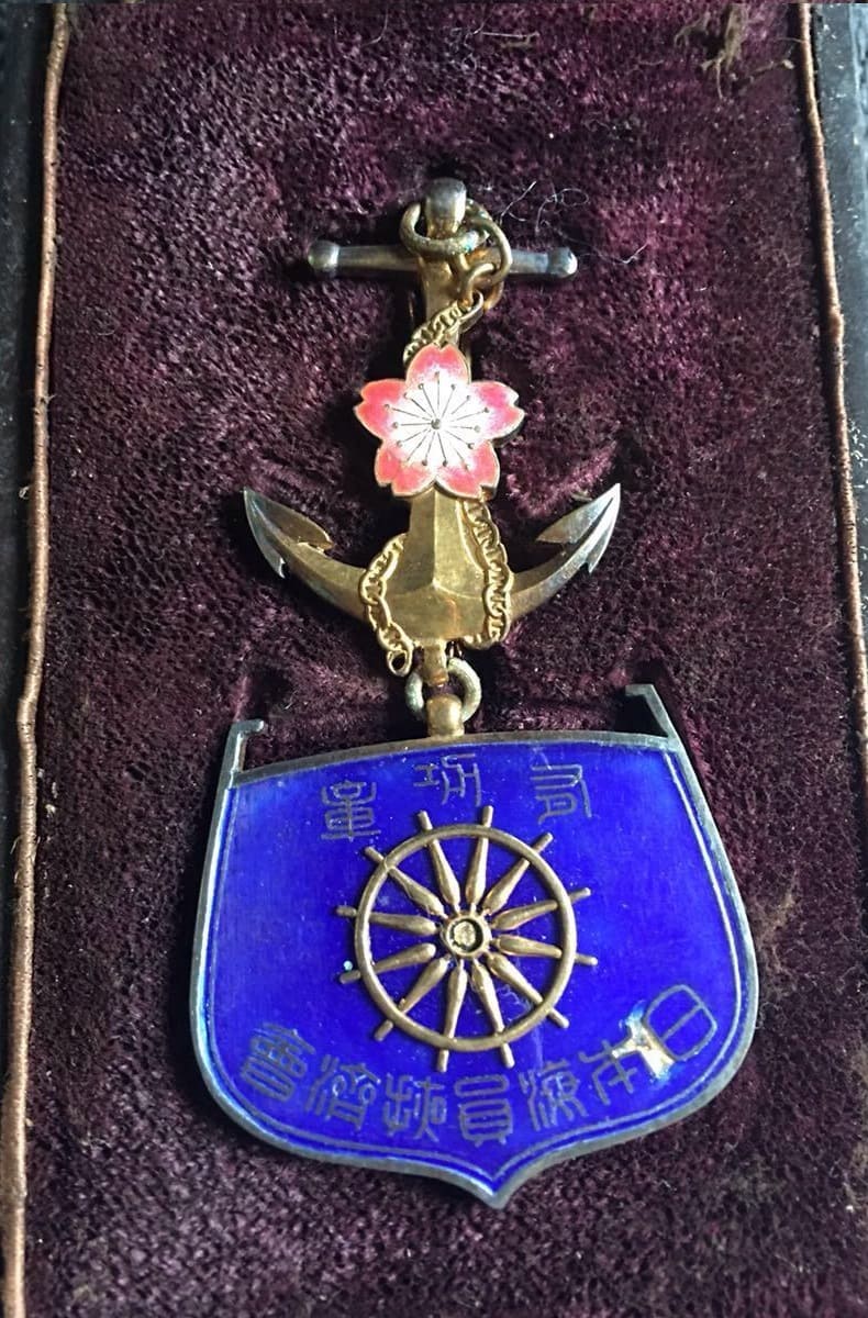 Named Merit Badge of   Japan Seafarers Relief Association.jpg