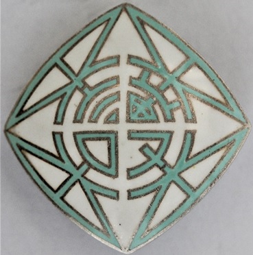 Naniwa Ward Branch of Osaka Air Raid Defense Corps Badge.jpg