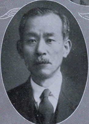 Naoki Rintarō.jpg