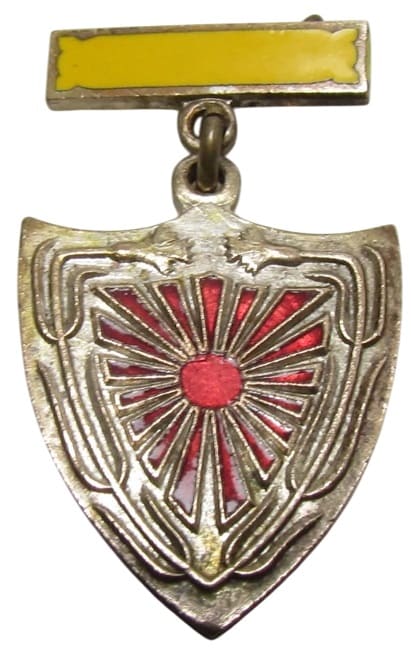 Nara Branch of National Defense Women's Association  badge.jpg
