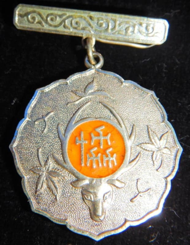 Nara Prefecture Supporting Association Regular Member's Badge.jpg