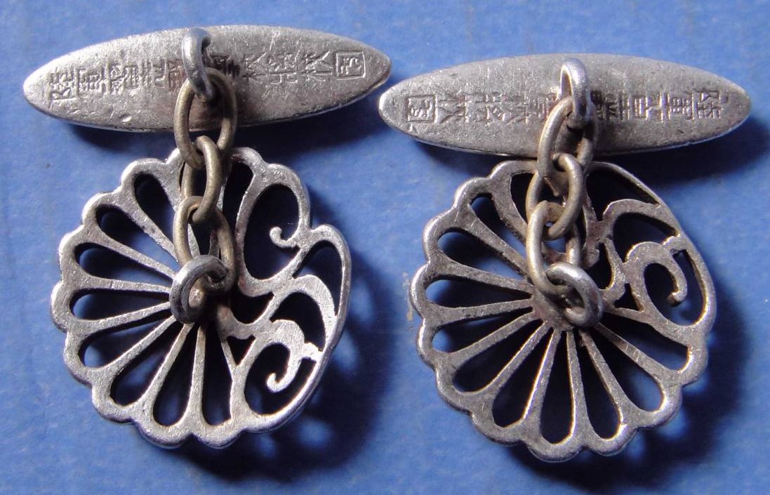 Narashino Army School Officer Commissioned  Officer Cufflinks 陸軍習志野学校将校カフスボタン.jpg