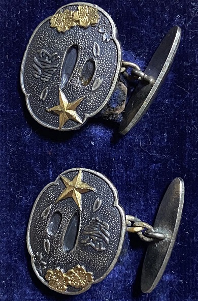 National Boarder Guarding Commemorative Cufflinks.jpg