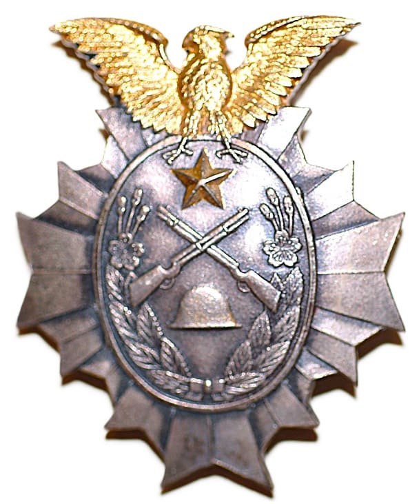 國境守備 - National Border Defense.jpg