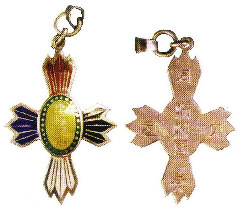 建國記念- National Foundation Commemorative.jpg