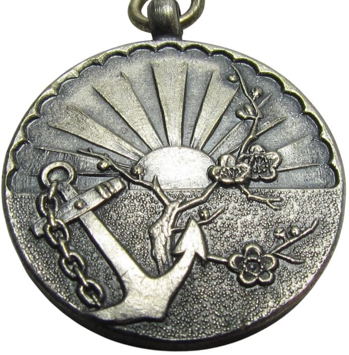 建國祭東京海上式典 National Foundation Festival Maritime Ceremony.jpg