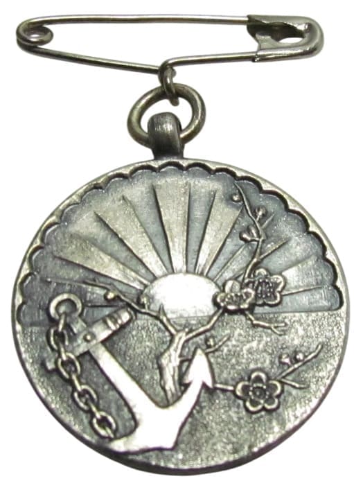 建國祭東京海上式典   National Foundation Festival Maritime Ceremony.jpg