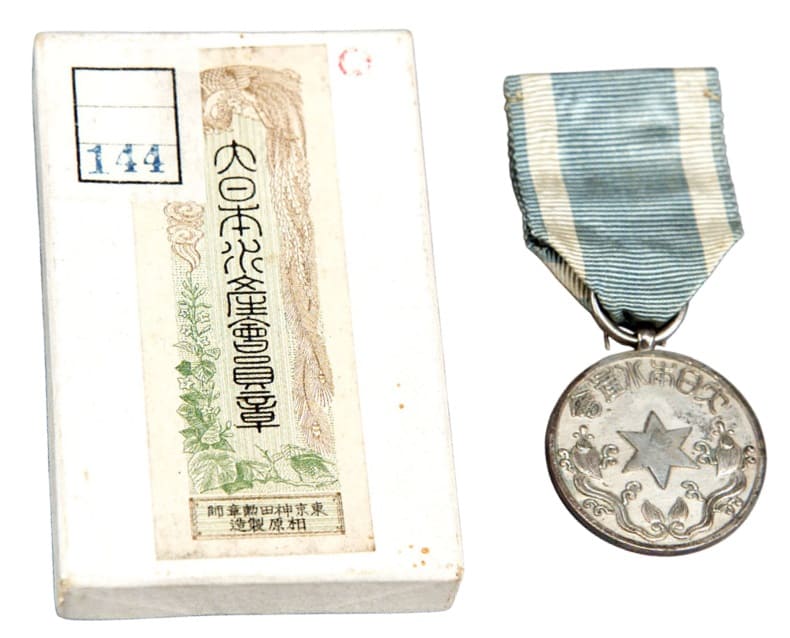 National Institute of Japanese Literature collection.jpg