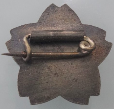 National Spiritual Mobilization Badge 国民精神総動員.jpg