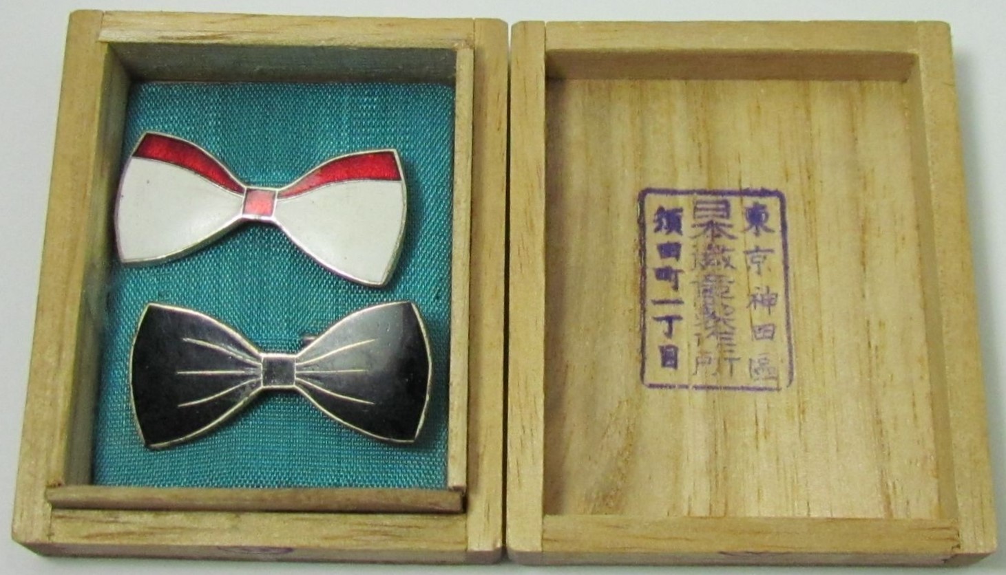 National  Spiritual Mobilization Ceremonial  Bow.jpg
