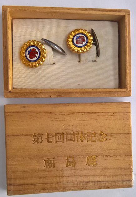 National Sports Festival of Japan Cufflinks  福島縣第七回国体記念カフスボタン.jpg