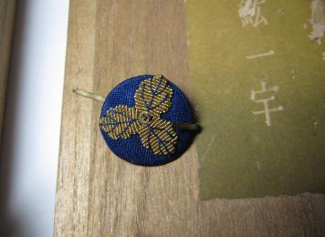 National Uniform  Ceremonial Cord Gireishō.jpg