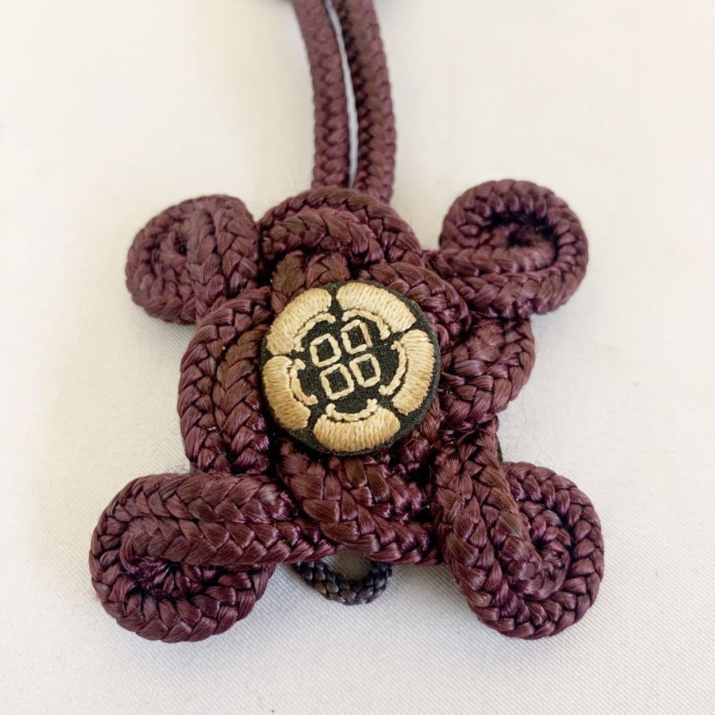 National  Uniform Ceremonial Cord Gireishō.jpg