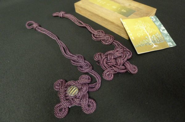 National  Uniform Ceremonial  Cord.jpg