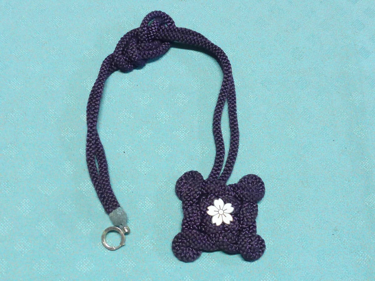 National  Uniform Ceremonial Cord.jpg